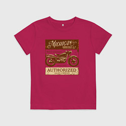 Футболка хлопковая детская Ретро мотоцикл гранж, цвет: маджента