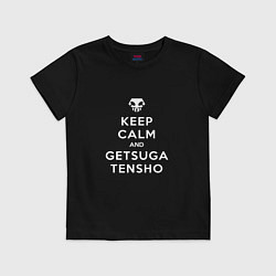 Футболка хлопковая детская Keep calm and getsuga tenshou, цвет: черный