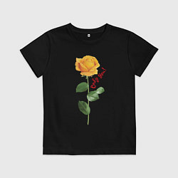 Футболка хлопковая детская Жёлтая роза - only you, цвет: черный