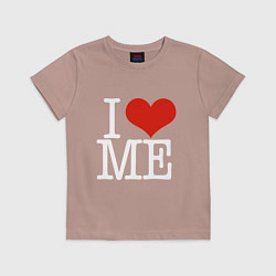 Футболка хлопковая детская I love me, цвет: пыльно-розовый
