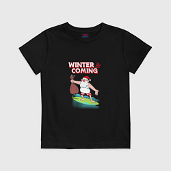 Футболка хлопковая детская Winter is coming new year, цвет: черный