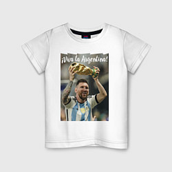 Футболка хлопковая детская Lionel Messi - world champion - Argentina, цвет: белый
