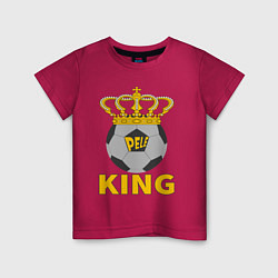 Футболка хлопковая детская Пеле король футбола, цвет: маджента