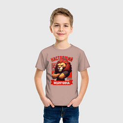 Футболка хлопковая детская Царь лев настоящий мужчина, цвет: пыльно-розовый — фото 2