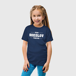 Футболка хлопковая детская Team Sokolov forever - фамилия на латинице, цвет: тёмно-синий — фото 2