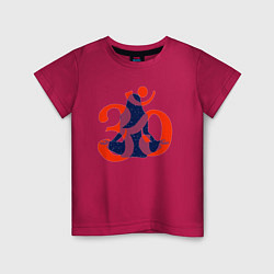 Футболка хлопковая детская Звездная йогини и красный символ ОМ, цвет: маджента