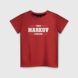 Футболка хлопковая детская Team Markov forever - фамилия на латинице, цвет: красный