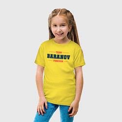 Футболка хлопковая детская Team Baranov forever фамилия на латинице, цвет: желтый — фото 2