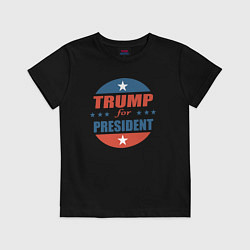 Футболка хлопковая детская Трамп президент, цвет: черный