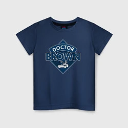Футболка хлопковая детская Doctor Brown, цвет: тёмно-синий