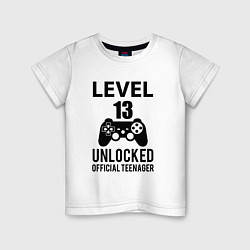 Футболка хлопковая детская Level 13 unlocked, цвет: белый