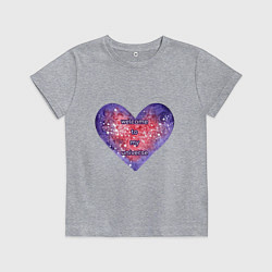 Футболка хлопковая детская Космическое сердце, цвет: меланж