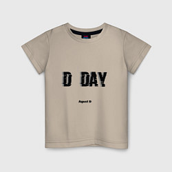 Футболка хлопковая детская D DAY Agust D, цвет: миндальный
