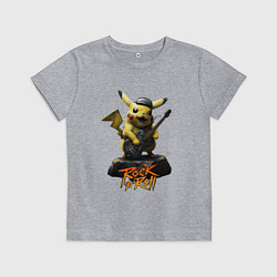 Футболка хлопковая детская Пикачу рокер с гитарой, цвет: меланж