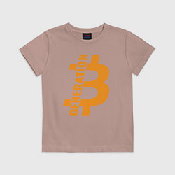 Футболка хлопковая детская Поколение биткоин, цвет: пыльно-розовый