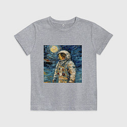 Футболка хлопковая детская Космонавт на луне в стиле Ван Гог, цвет: меланж