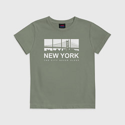 Футболка хлопковая детская Нью-Йорк Сити, цвет: авокадо