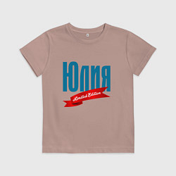 Футболка хлопковая детская Юлия - ограниченный выпуск, цвет: пыльно-розовый