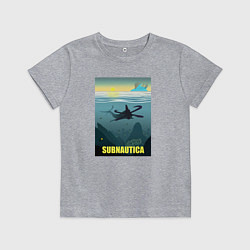 Футболка хлопковая детская Subnautica инопланетный океан, цвет: меланж
