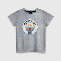 Футболка хлопковая детская Manchester City FC, цвет: меланж