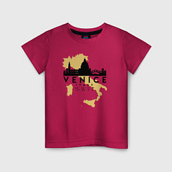 Футболка хлопковая детская Итальянская Венеция, цвет: маджента
