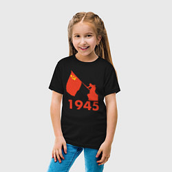 Футболка хлопковая детская 1945, цвет: черный — фото 2