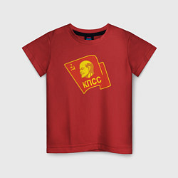 Футболка хлопковая детская Ленин КПСС, цвет: красный