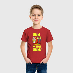 Футболка хлопковая детская Run Женя run, цвет: красный — фото 2