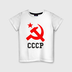 Футболка хлопковая детская СССР стиль, цвет: белый
