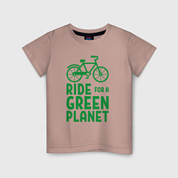 Футболка хлопковая детская Ride for a green planet, цвет: пыльно-розовый