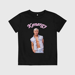 Футболка хлопковая детская Kenergy, цвет: черный