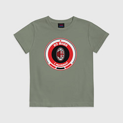 Футболка хлопковая детская AC Milan 1899, цвет: авокадо