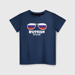 Футболка хлопковая детская Russian, цвет: тёмно-синий