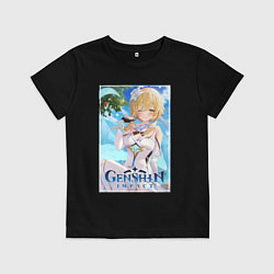 Футболка хлопковая детская Lumine sky, цвет: черный