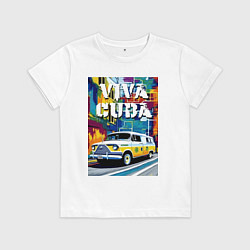 Футболка хлопковая детская Viva Cuba - car - retro, цвет: белый