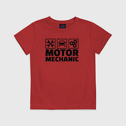Футболка хлопковая детская Mechanic, цвет: красный