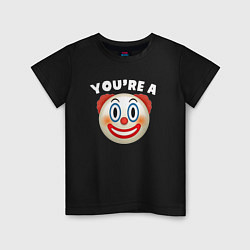 Футболка хлопковая детская You are clown, цвет: черный