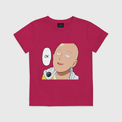 Футболка хлопковая детская Saitama - Okey, цвет: маджента