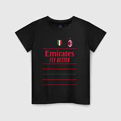 Футболка хлопковая детская ФК Милан форма 2223 гостевая, цвет: черный
