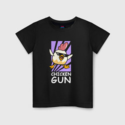 Футболка хлопковая детская Chicken Gun - Game, цвет: черный