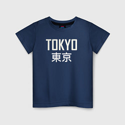 Футболка хлопковая детская Japan - Tokyo, цвет: тёмно-синий