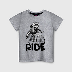 Футболка хлопковая детская Raccoon ride, цвет: меланж
