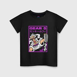 Футболка хлопковая детская One piece - gear 5 белый, цвет: черный