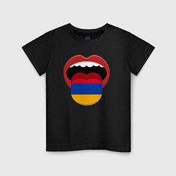 Футболка хлопковая детская Armenian lips, цвет: черный