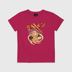 Футболка хлопковая детская Ramen Рамен, цвет: маджента