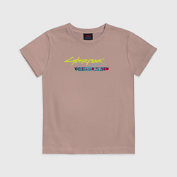 Футболка хлопковая детская Cyberpunk 2077 phantom liberty logo v1, цвет: пыльно-розовый