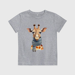Футболка хлопковая детская Жираф в шарфе Осень, цвет: меланж