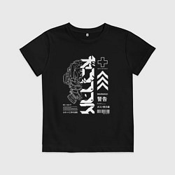 Футболка хлопковая детская Кибер арт, цвет: черный