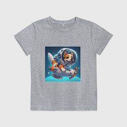 Футболка хлопковая детская Песик на космическом корабле, цвет: меланж