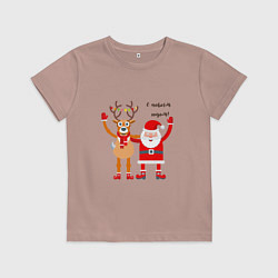 Футболка хлопковая детская Дед Мороз и новогодний олень, цвет: пыльно-розовый